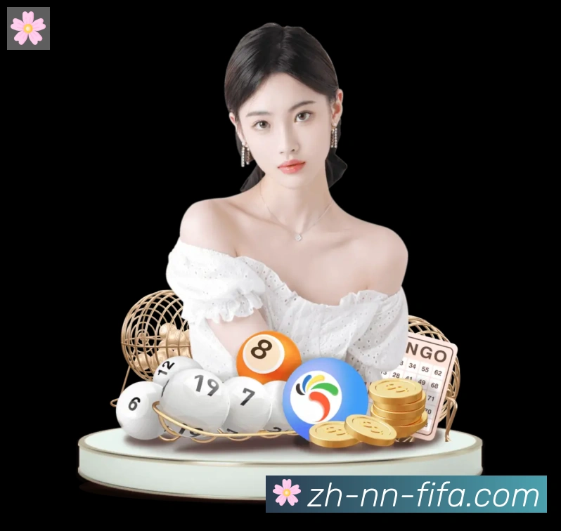 App界面