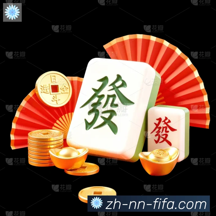 二维码