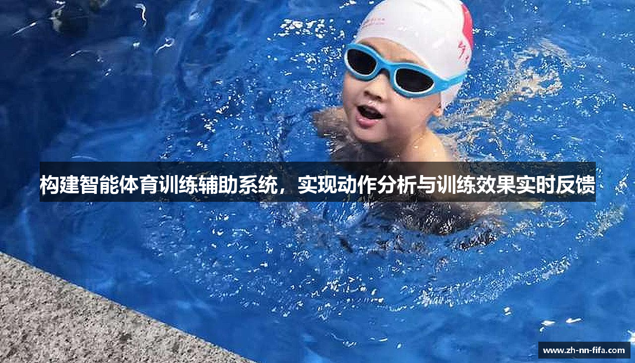 世俱杯官网